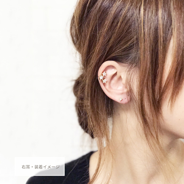 【CHANEL】重なった星がかわいい！華やか 揺れる キラキラピアス 24C☆耳元で星が輝く♪【CHANEL】星 ピアス☆ (CHANEL/ピアス