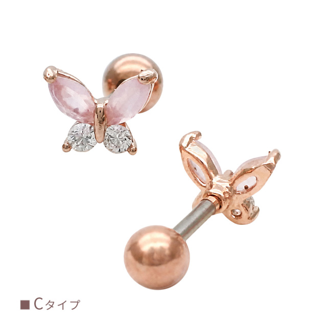 14G 16G ］きゅんと可愛い ピンク ストーン モチーフ 選べる5種 ハート