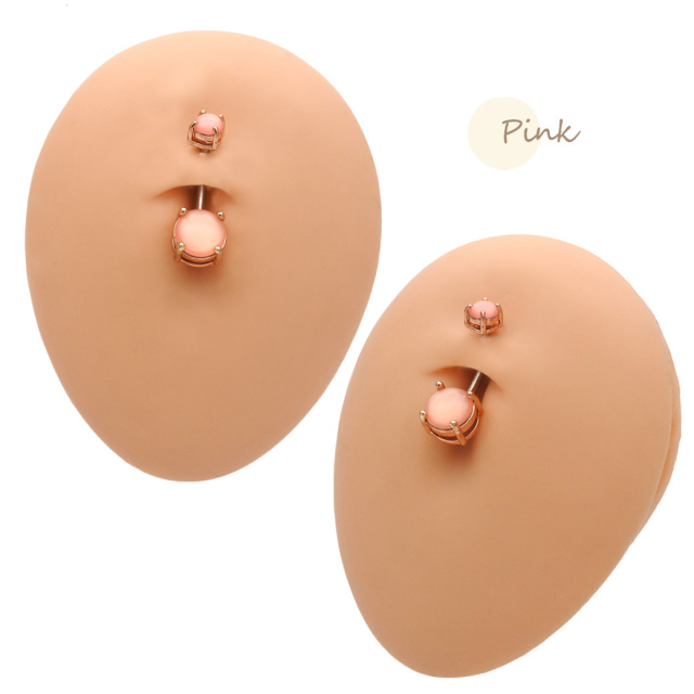 14G ] オーロラ カラーダブル ジュエル ピンクゴールド 8mmラウンド