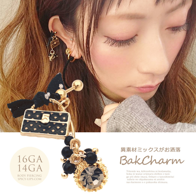 16G14G］大人コーデにもかわいい♪異素材ミックスがお洒落なBag
