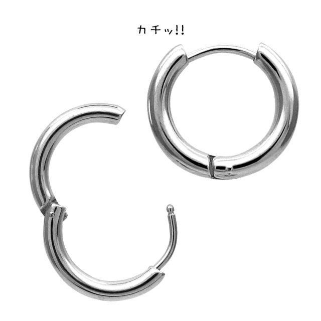 MASAPAPA31　ピアス1点・リング3点 MASAPAPA31様専用 ピアス1点・リング3点 ピアス