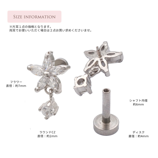 人気、可愛いサイズとカラー、レア　 ストウブ10cm 5個セット　6日夜まで 楽天市場】ベスト《全方向ストレッチ深Vネックベスト 全7色 2