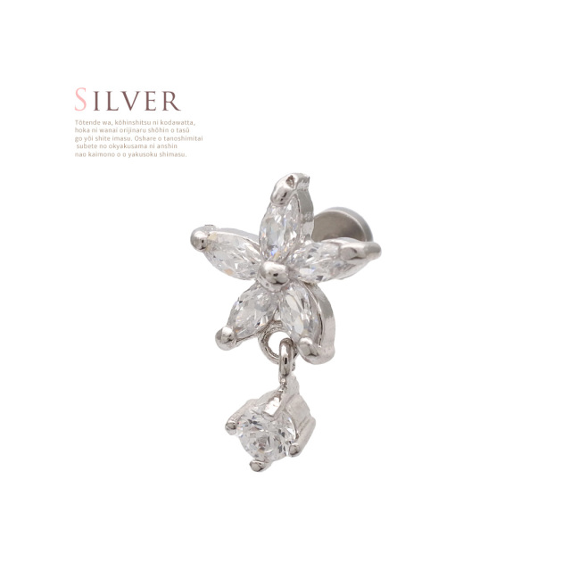 白妙◆一点物✧希少✧ピンクオパラズドウッドピアス 白妙様専用◇一点物✧希少✧ピンクオパラズドウッドピアス