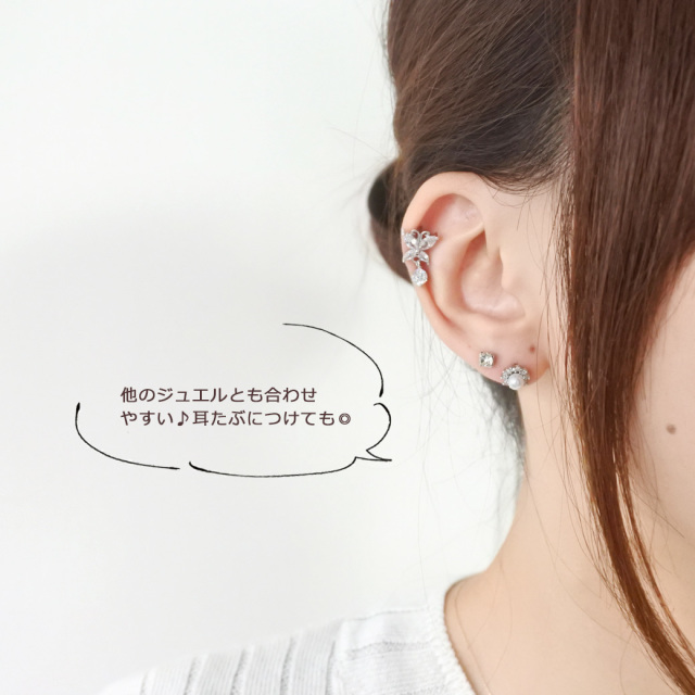 16G］お花のようなシルエットが大人可愛い♪パール×キュービック