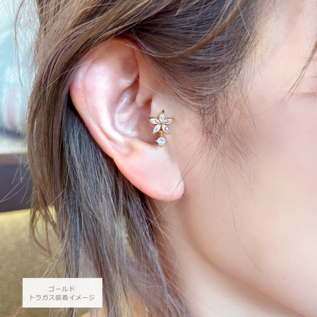 16G］CZフラワーラブレット トラガス ホールに負担の少ないインター