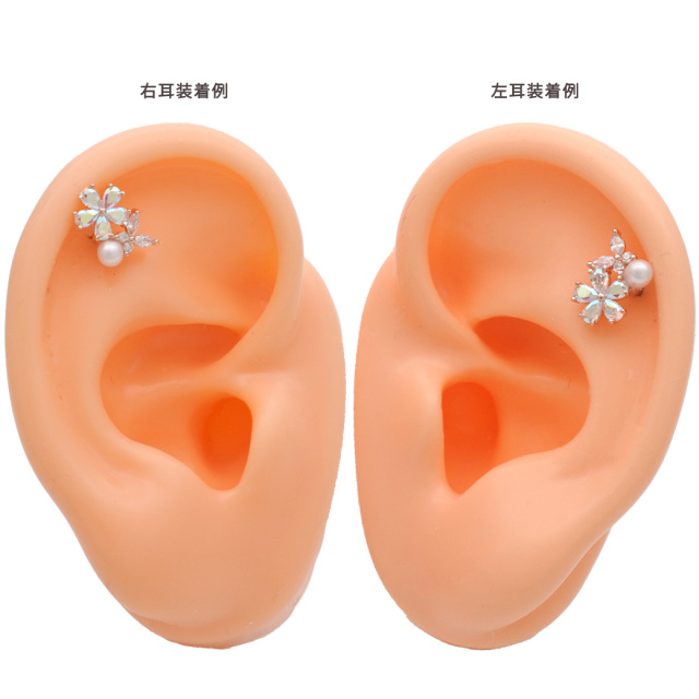 16G ］繊細なデザインがお上品に決まる オーロラ フラワー