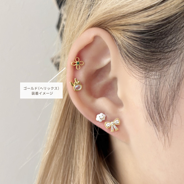 14G 16G ］耳元を彩る可憐なフラワー モチーフ ストレート 軟骨