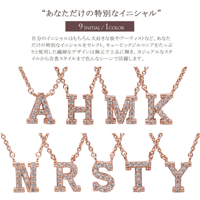 自分や大好きな彼やアーティストなど♪キュービックジルコニア