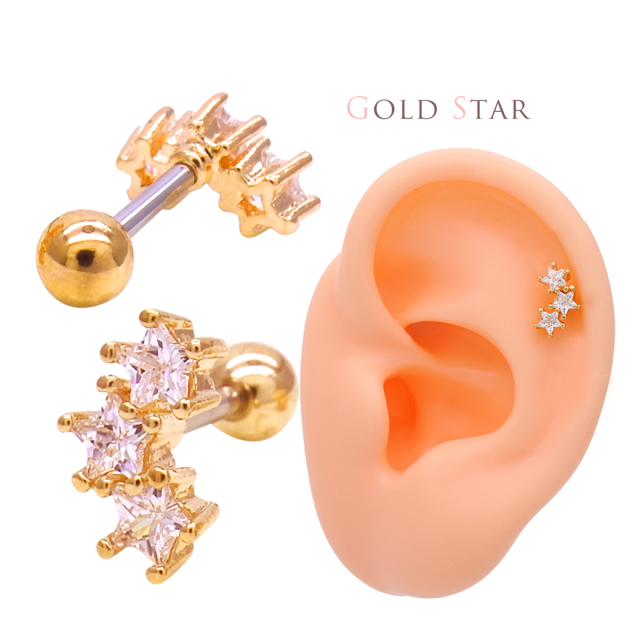 14G 16G］ちょこんと可愛いミニサイズ☆主張しすぎない3粒お星さま