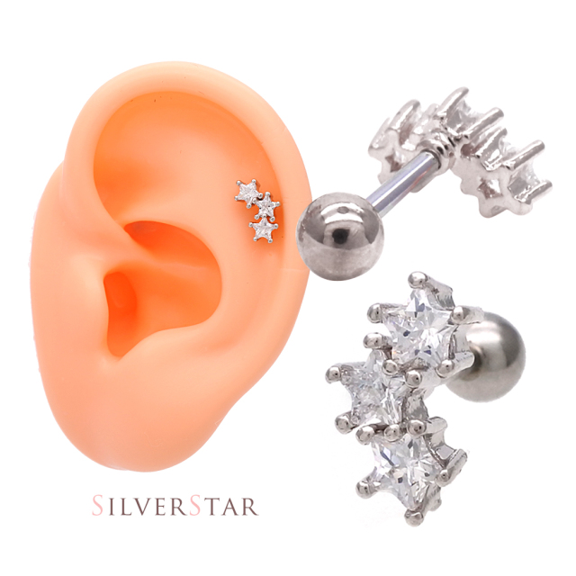 14G 16G］ちょこんと可愛いミニサイズ☆主張しすぎない3粒お星さま
