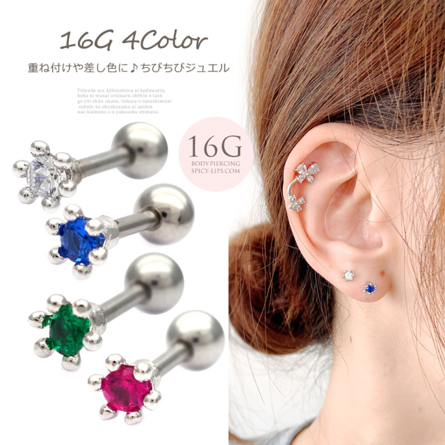 注目■HYKE■大人気 フラットラウンドピアス 国内発送 すぐ届く ピアス イヤリング お揃い 淡水パール キュービックジルコニア