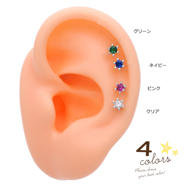【完売必至】グッチ 重ね付けしやすいほど良いサイズのピアス org.jpg