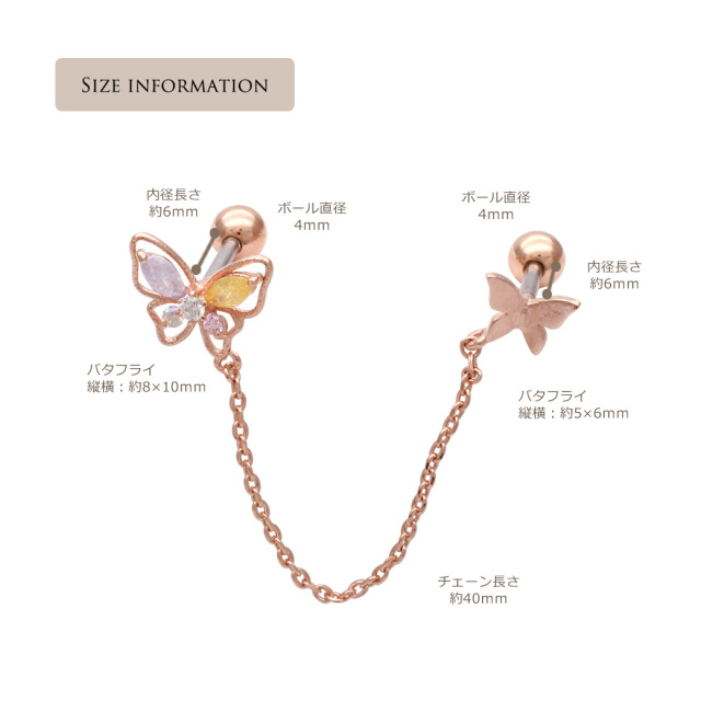 新品K10YGオパール0.92ctピアス蝶々バタフライ imgrc0131555452.jpg