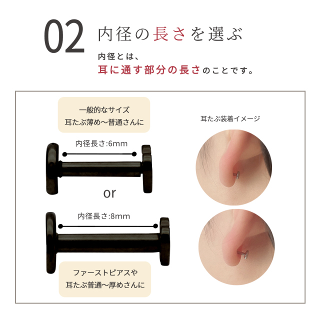 Drag Tasteドラッグテイスト ピアス 収納ブック Drug Taste (@DrugTaste) / Posts / X