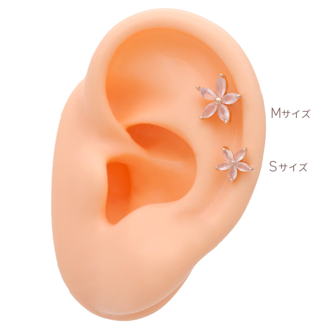 14G 16G ］選べる2サイズ展開♪ぷっくり愛らしいPINK フラワー