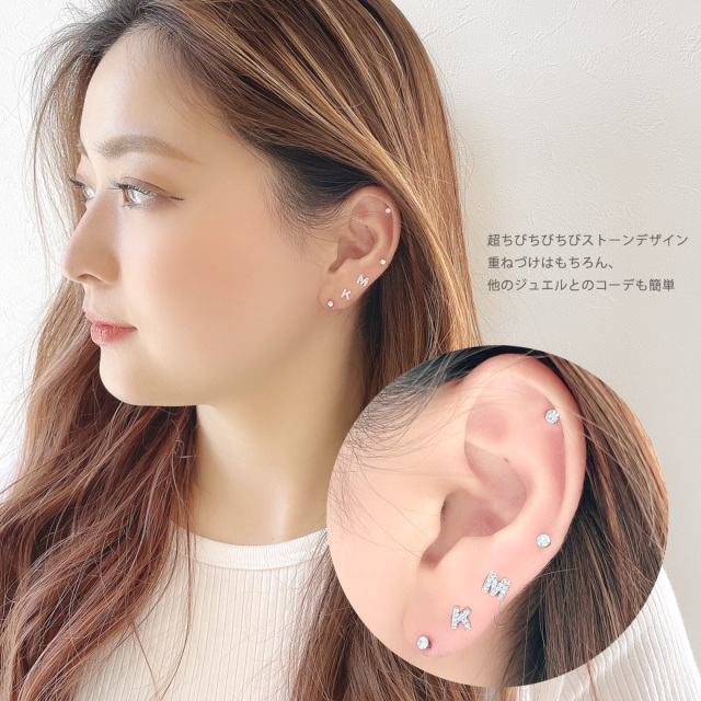 14G ］ どの色もコーデにすっと馴染みかわいさを簡単プラス超小粒