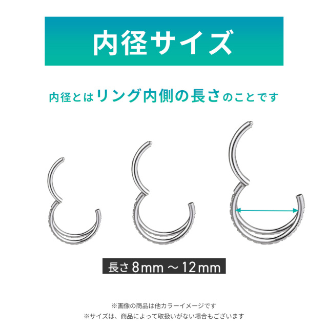 16G ］オールステンレス素材 ワンタッチ ダブルライン セグメント