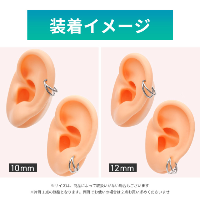 PHP-002 Tsubaki – Paper Jewelry_JAPAN