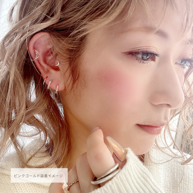 14G 16G ］カラフル な色使いが見た目も楽しいリング デザイン