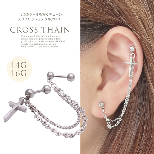 バイザヤード5粒チェーンピアス（4週間発送） ピアス（フック