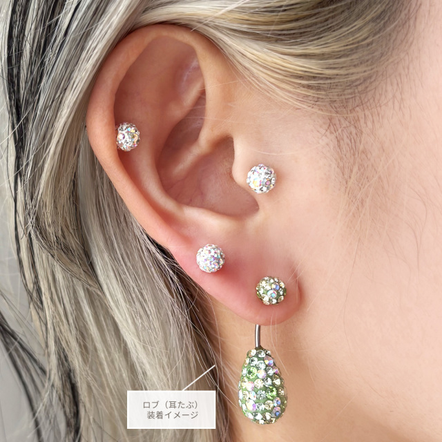 16G ］大粒 オーロラ ラインストーン ダブルパヴェドロップ へそピアス