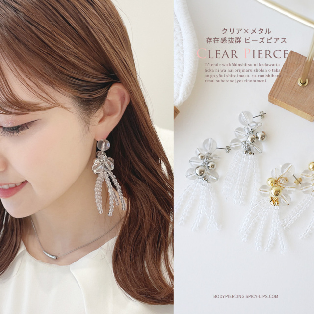両耳セット ピアス 耳元でゆらゆら揺れる メタル × クリア ボール