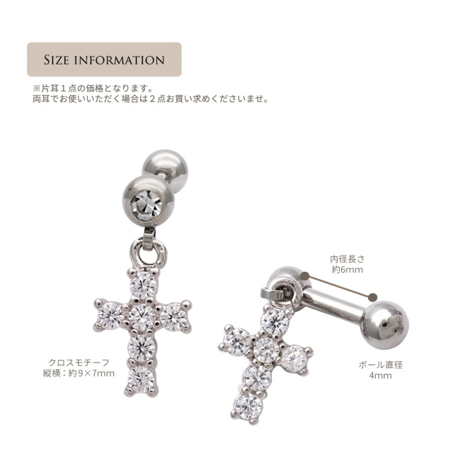 ぴぴぴ様 DIAMOND SUNBURST PIERCED EARRINGS(WG)(2JP1101)K10 ピアス