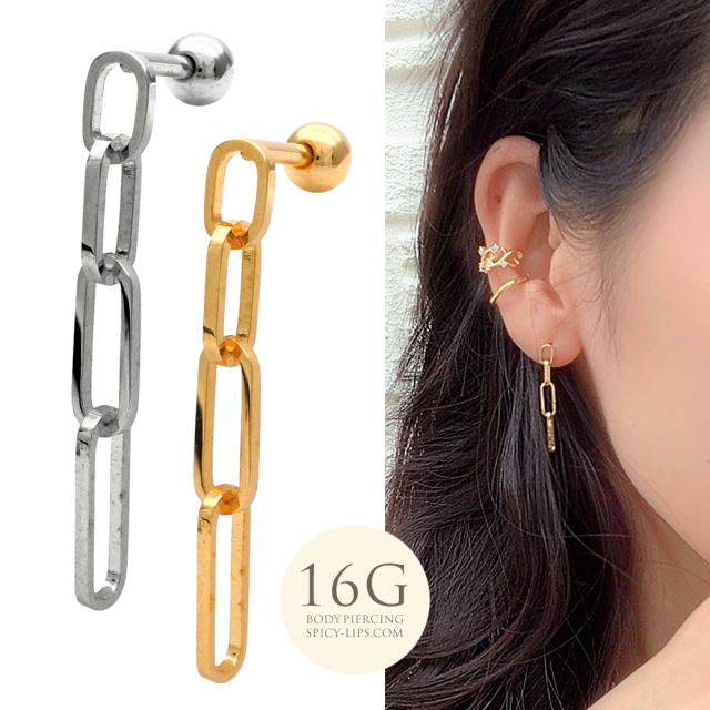 16G］オールステンレス素材が嬉しい！4連オーバルリング メンズ