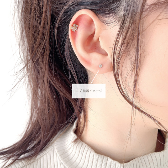 16G 14G ］◇シンプル 小粒ラウンド◇ 3mm CZ ラブレット トラガス