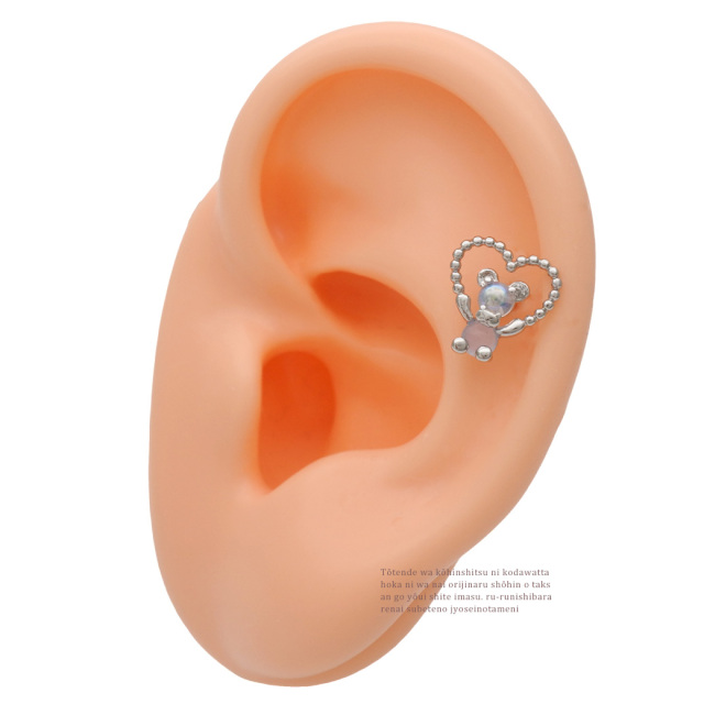 14G 16G ］選べる内径6mm8mm！ぷっくりオーロラ のくまちゃんが可愛い