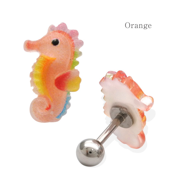 16G ］夏らしいカラフルなデザイン♪海の生き物 タツノオトシゴ