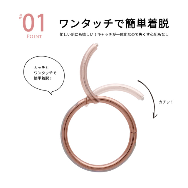 14G 16G ］上品で華やかな耳元を演出してくれる 天然 オパール