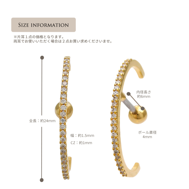 ピアス14点＆ネックレス6点 3-04758.jpg