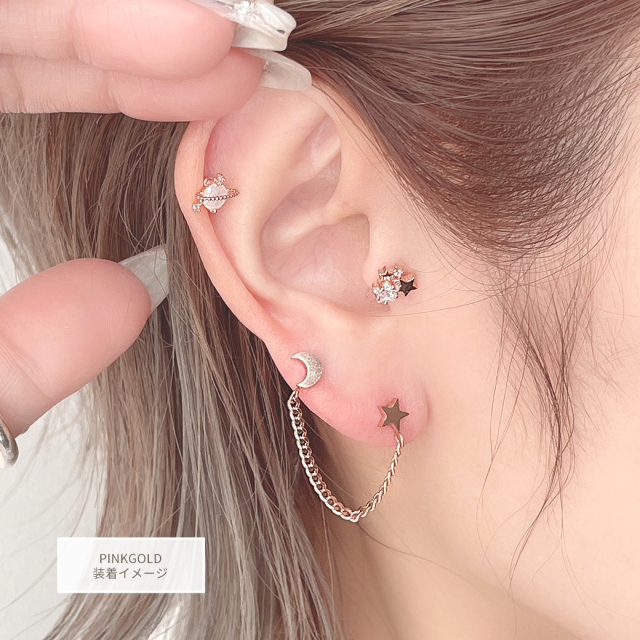 凛 RIN ボディピアス 桜 2連チェーン 16G 軟骨 かわいい サクラ