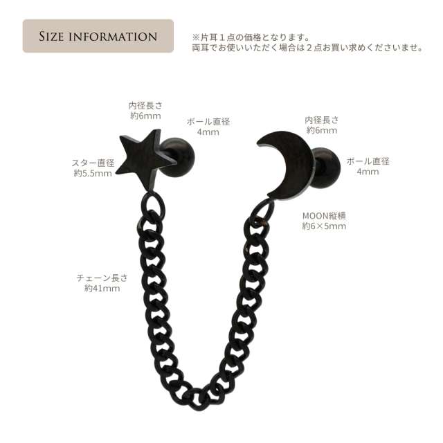 みっちゃんページ》 ベスビアナイト＆希少モルダバイトのピアスチャーム みっちゃん様専用ページ》 ベスビアナイト＆希少モルダバイトの