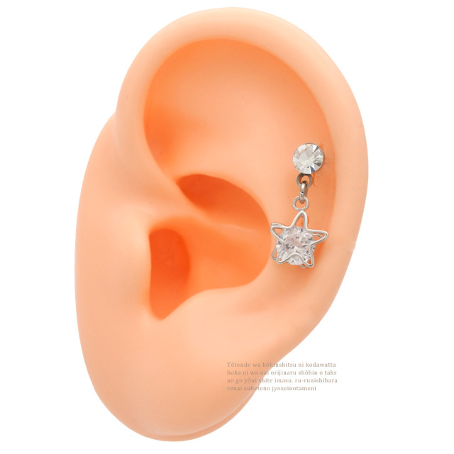 14G 16G ］横から見ても可愛い立体感☆キュービックジルコニア スター