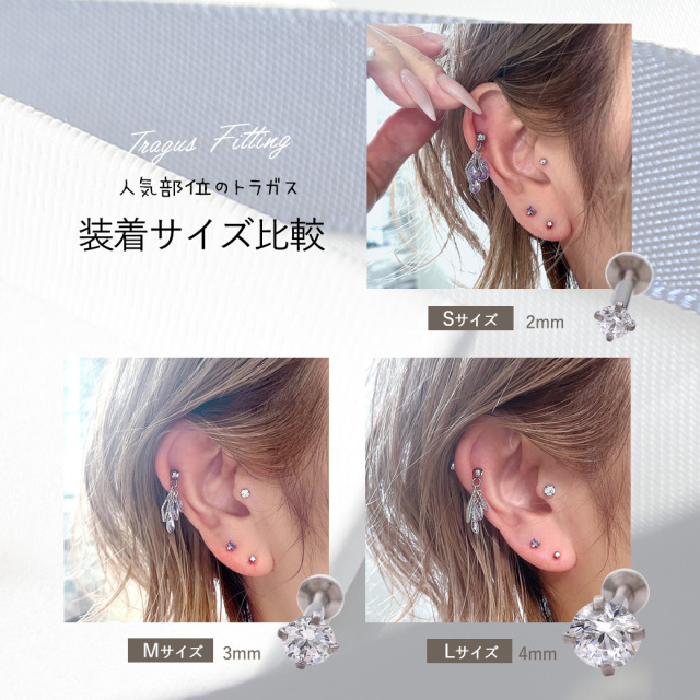 16G ］ワンタッチ式 ピンタイプ シンプル 定番 サージカルステンレス