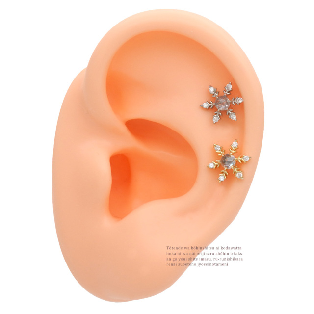 14G 16G ］冬気分が盛り上がるキラキラ と繊細に輝く雪の結晶