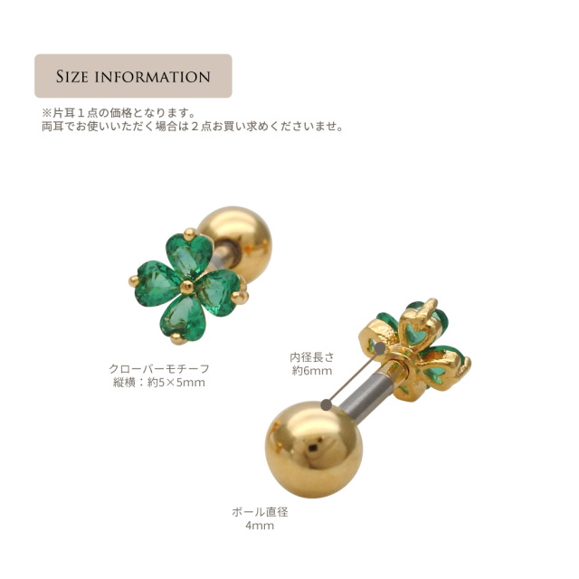 ひきあこ キタコスーパートルクカム ライブディオ-ZX(FNO.AF35-1500001