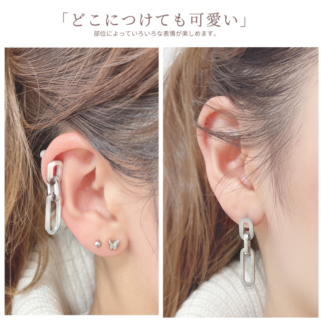 16G ］オールステンレス 素材 スタイリッシュ ブロックチェーン
