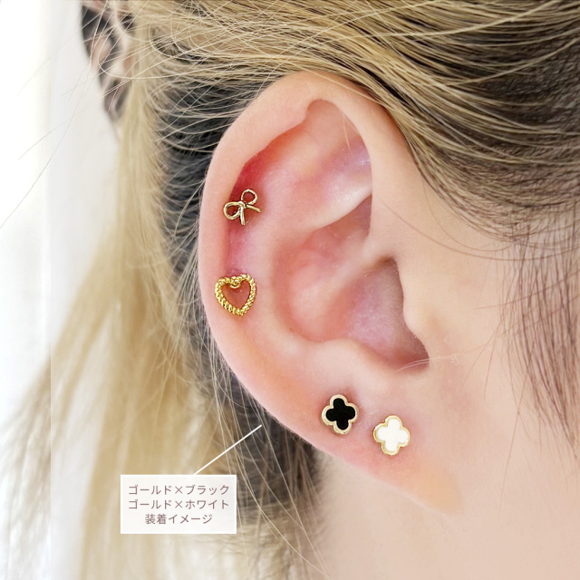 14G 16G ］程よいサイズがかわいい♪ツヤっと輝くクローバー モチーフ