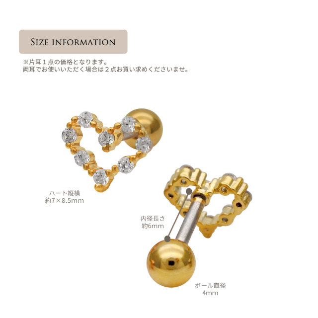 14G 16G ］厚みのあるフォルムが、存在感のあるキュービックジルコニア