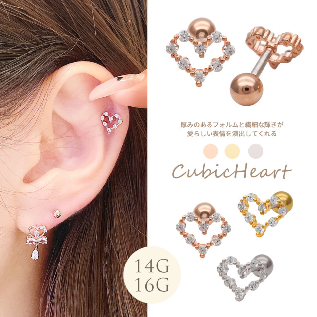 14G 16G ］厚みのあるフォルムが、存在感のあるキュービックジルコニア