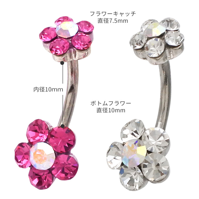 14G18G］新色シルバー♪女子力もハッピー感も高まる♪豪華ダブル