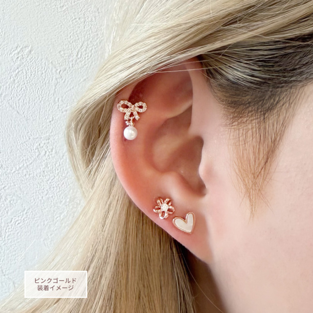 14G 16G ］艶めく シェル が上品に光る 大人可愛い アシンメトリー