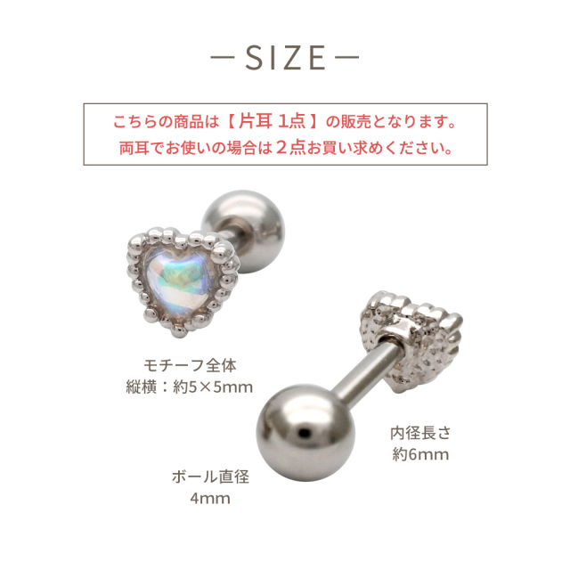 14G 16G ］角度によって幻想的にきらめく♪うるつや オーロラ
