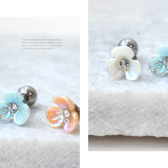 16G ］オーロラがかった花びらがさりげなく輝く 大人可愛い パステル