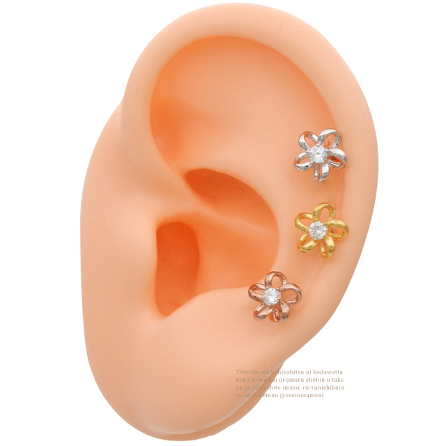14G 16G ］花 びらのラインが優しい立体感を演出ツイン フラワー