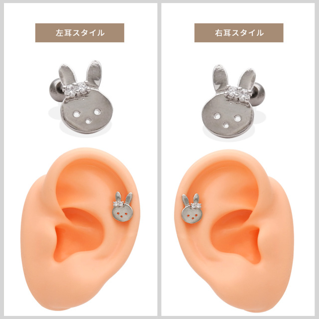 16G ］大人スタイルやカジュアルスタイルの遊び心に◎甘すぎない