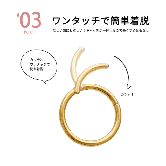 税込) 完売品】CANAL ピアス Accessory アクセサリー - アクセサリー